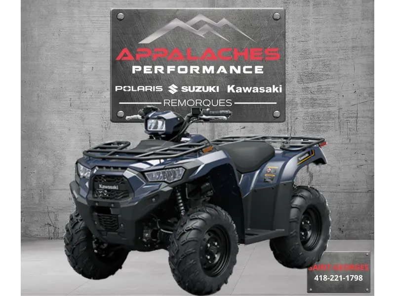 2025 Kawasaki BRUTE FORCE 450