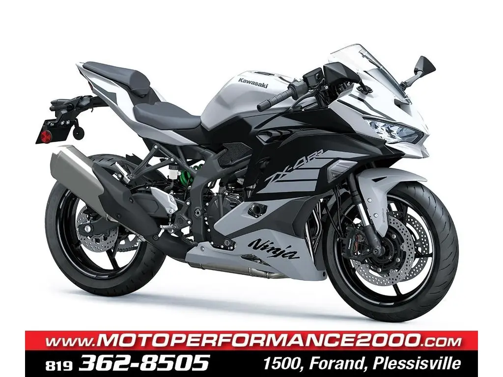 Kawasaki NINJA ZX-4RR  2025
