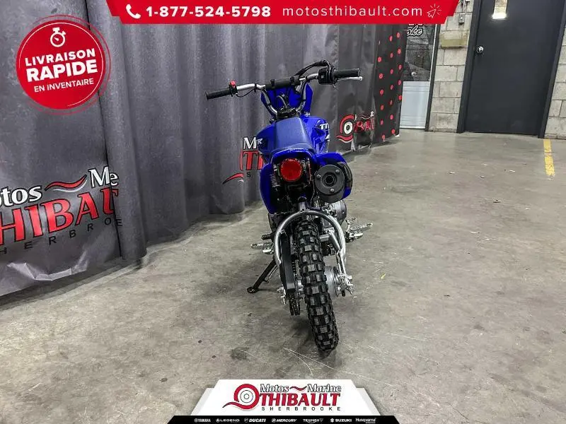 2025 Yamaha TT-R 50