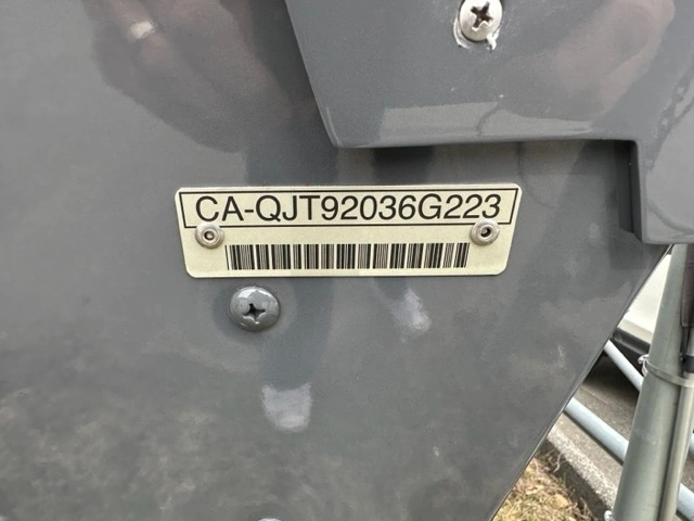 2023 Princecraft Sport 172 alt