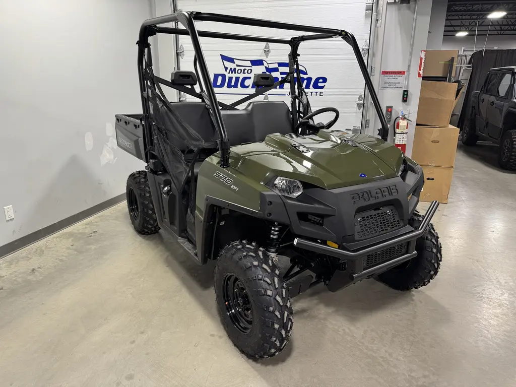 Polaris Ranger 570  2025