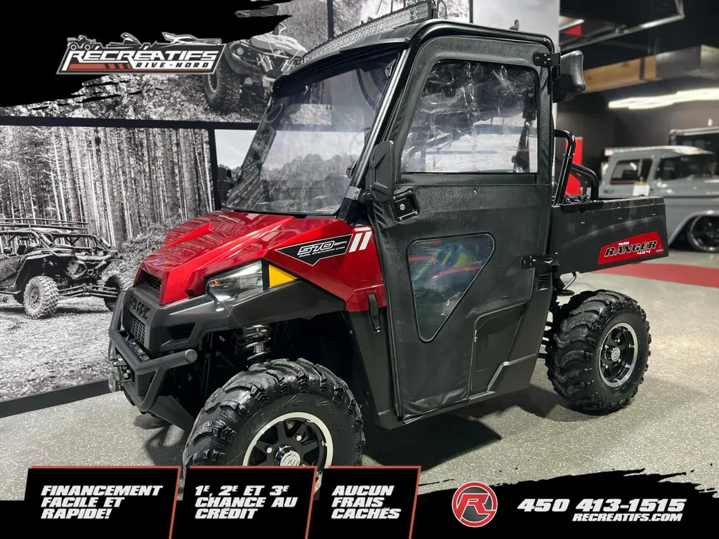 2016 Polaris RANGER 570 EPS