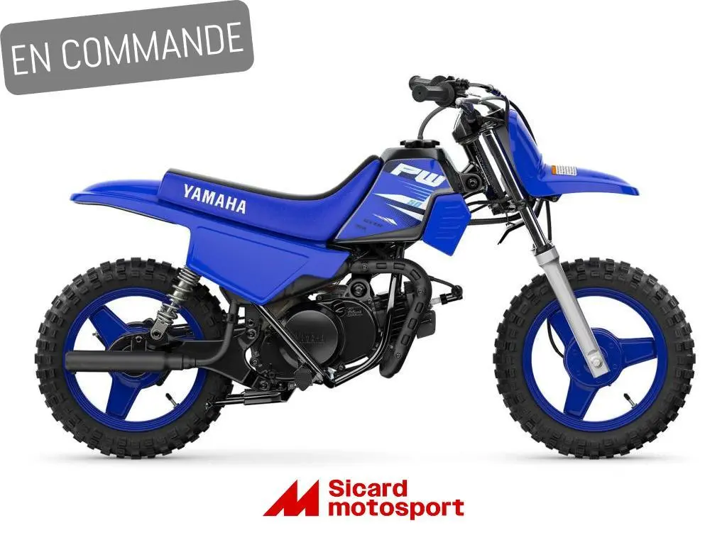 Yamaha PW50  2025