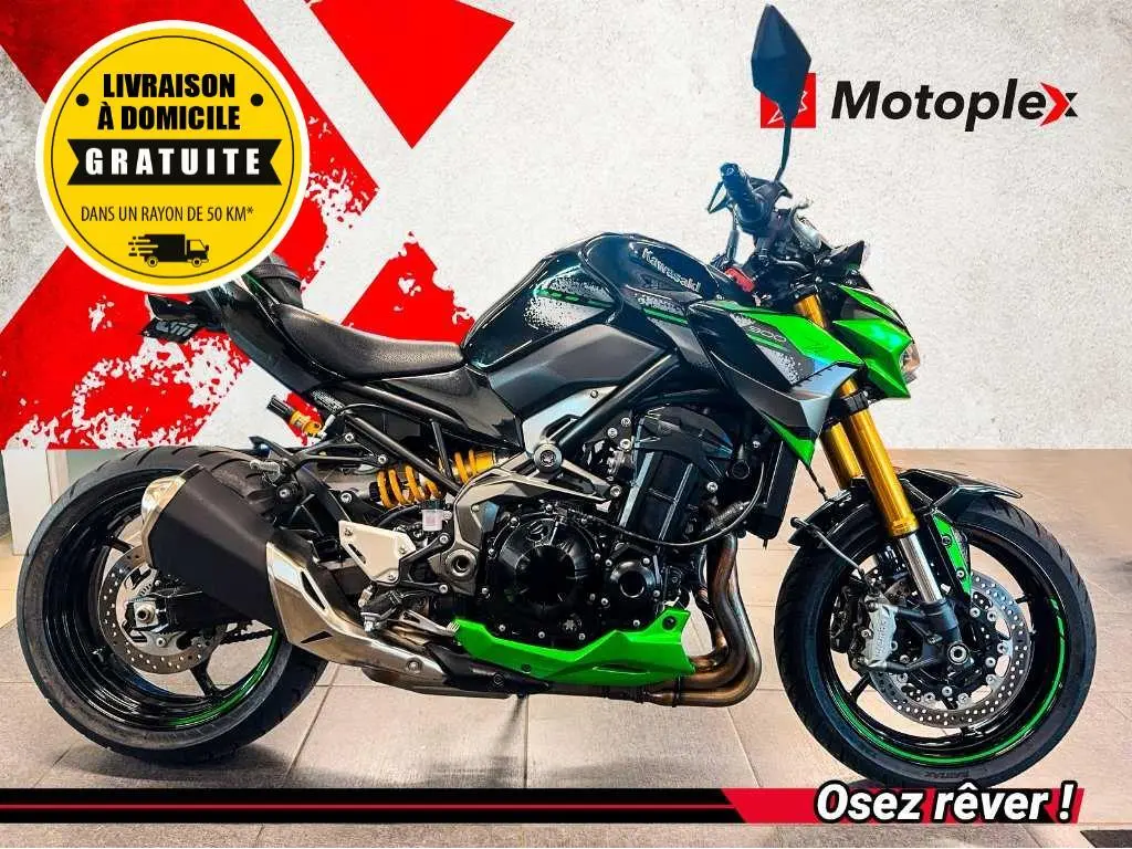 2023 Kawasaki Z900 SE