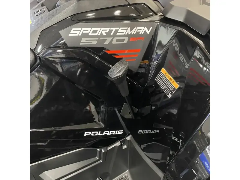 2026 Polaris SPORTSMAN 570 TRAIL