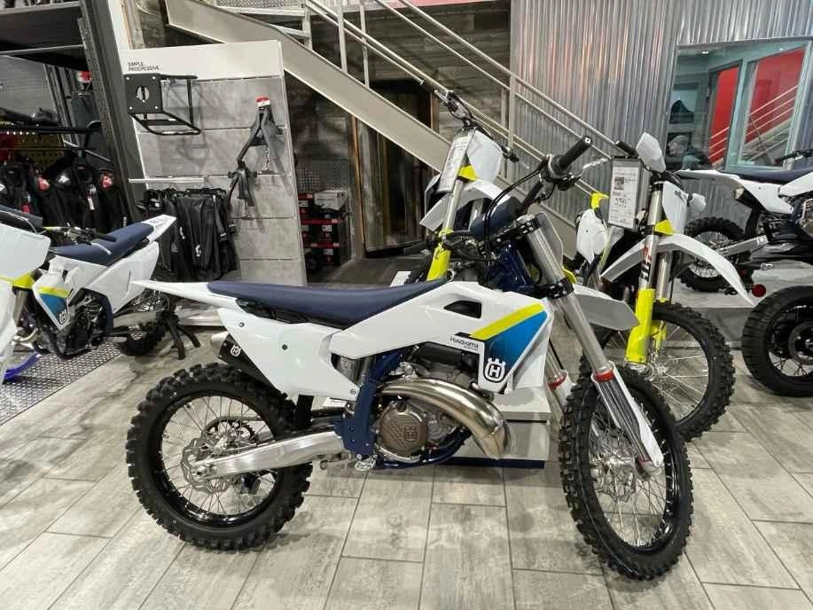 2025 Husqvarna Tc 300 alt