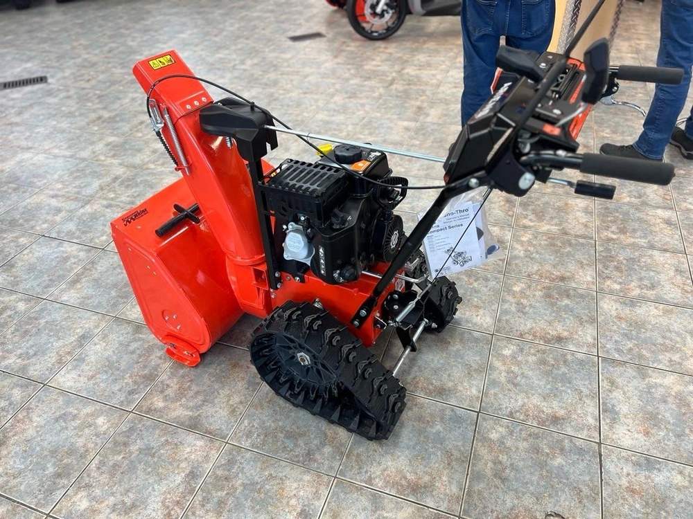 Ariens Compact 24 Rapidtrak 2024 alt