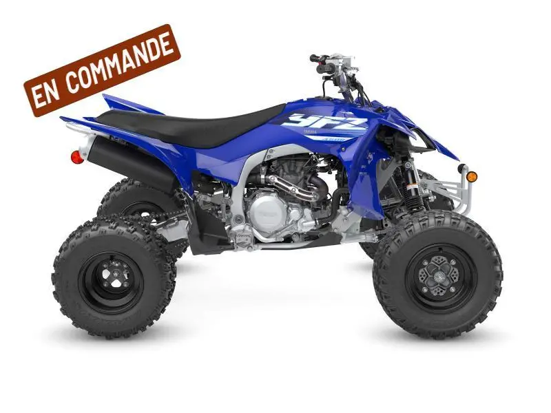 Yamaha YFZ450R 2025