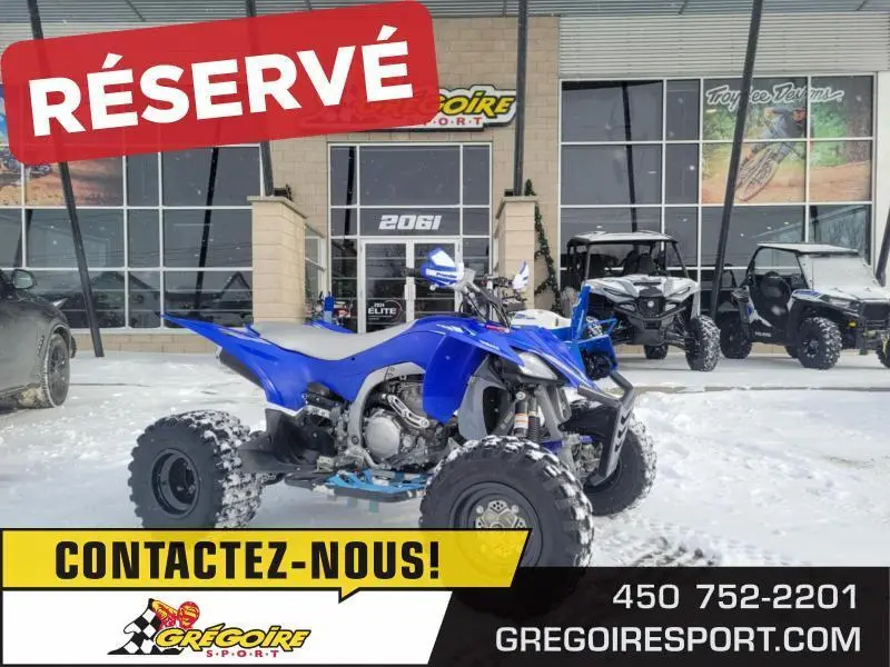 2020 Yamaha YFZ450R