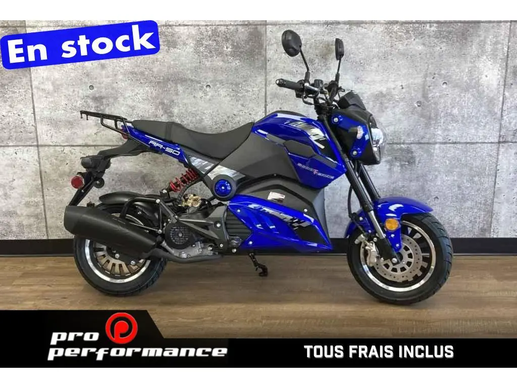 Scootterre AR-50 2023
