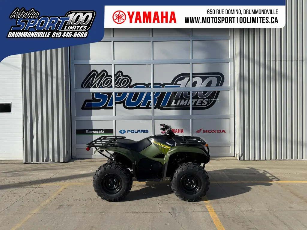 Yamaha Kodiak 700 2025
