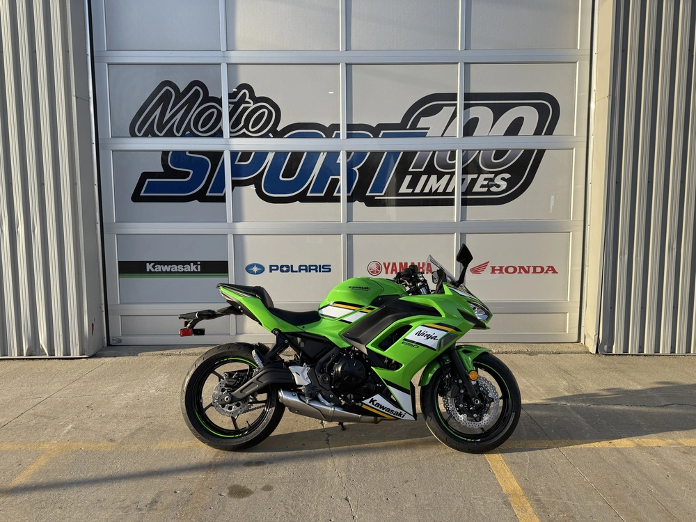 2025 Kawasaki Ninja 650 Krt alt