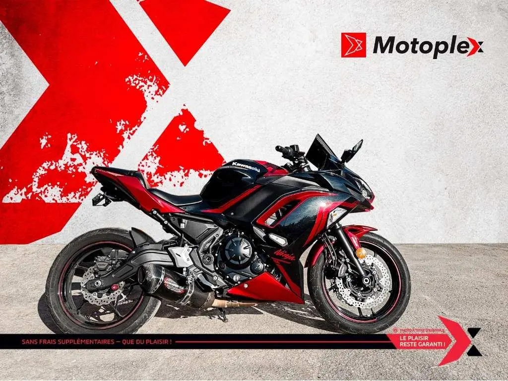 2021 Kawasaki Ninja 650 SE ABS