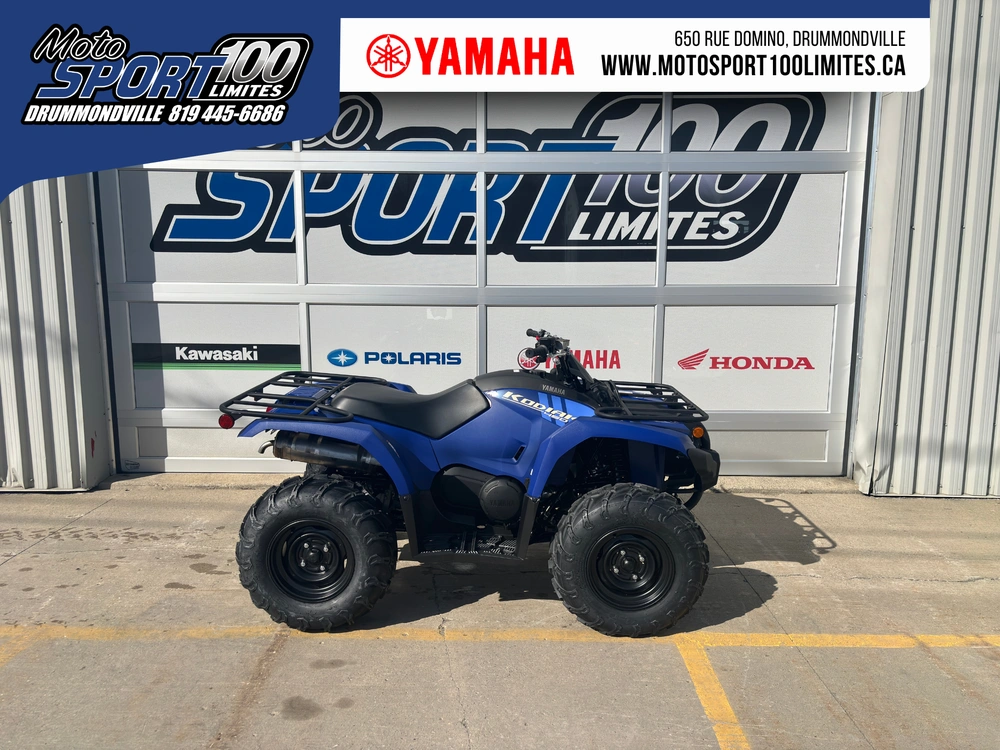 2025 Yamaha Kodiak 450 alt
