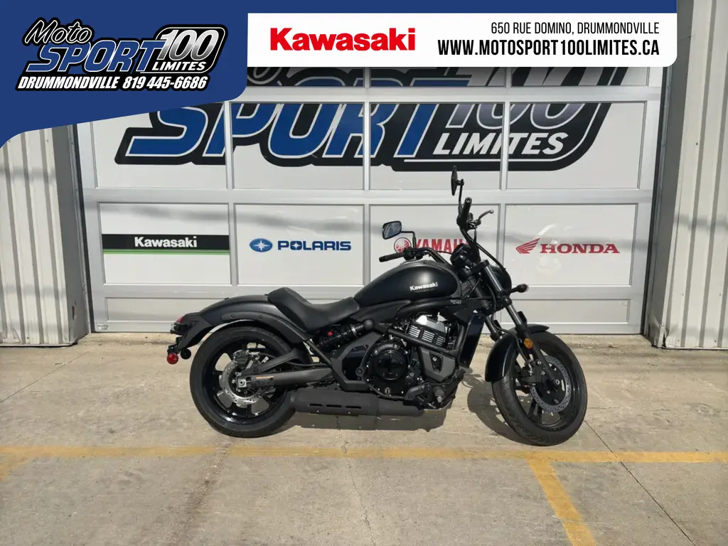 Kawasaki VULCAN S 2023 - NON-ABS