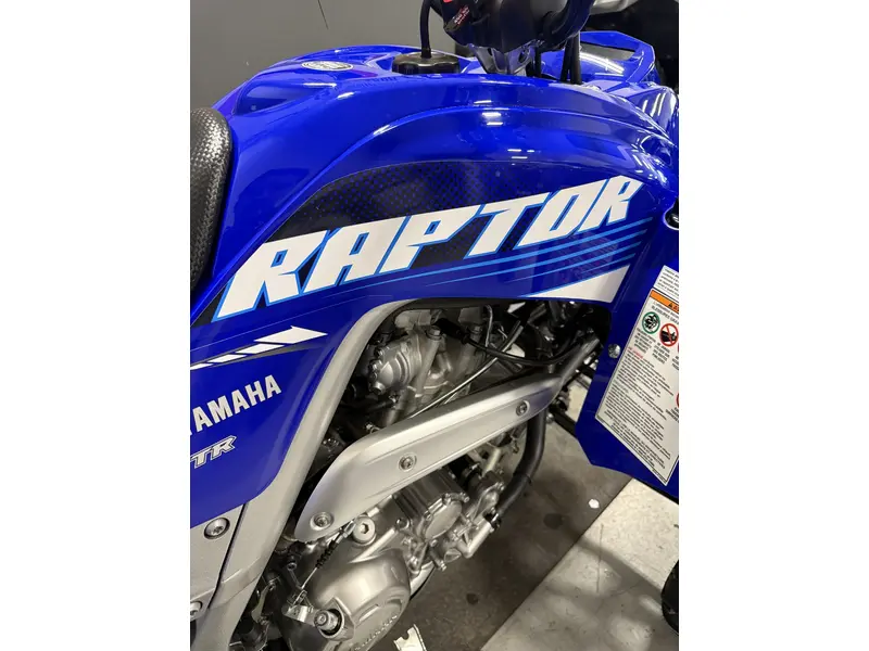 2025 Yamaha RAPTOR 700R RAPTOR 700R