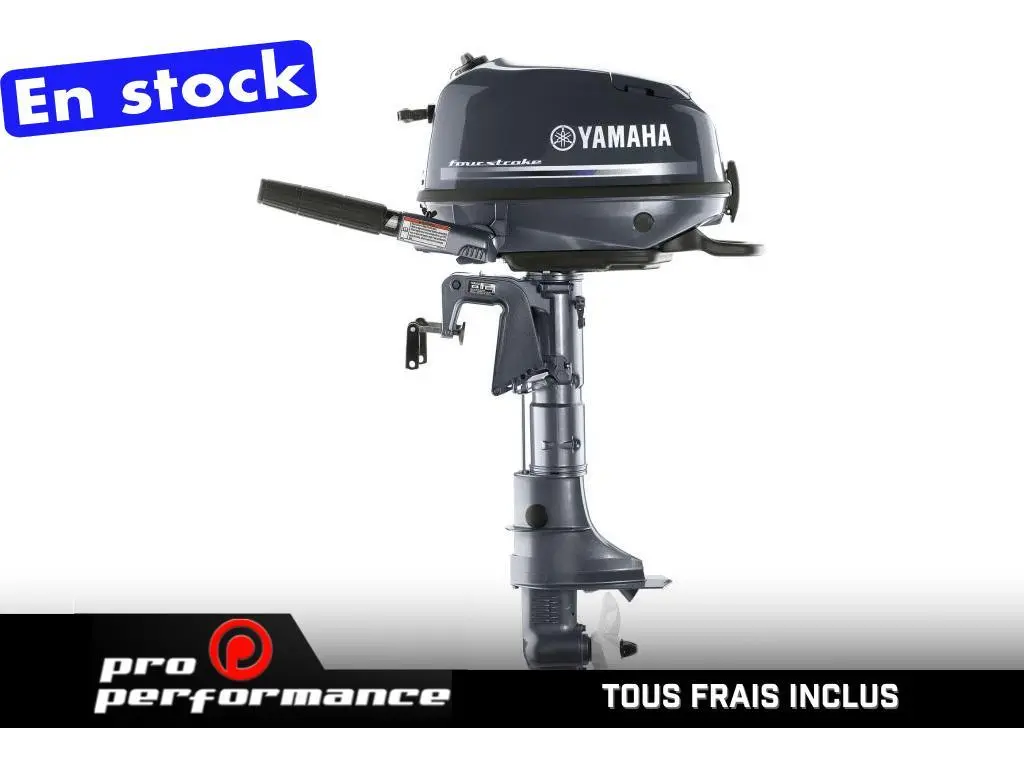 2025 Yamaha F4SMHA