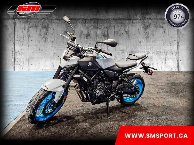 2025 Yamaha MT-07