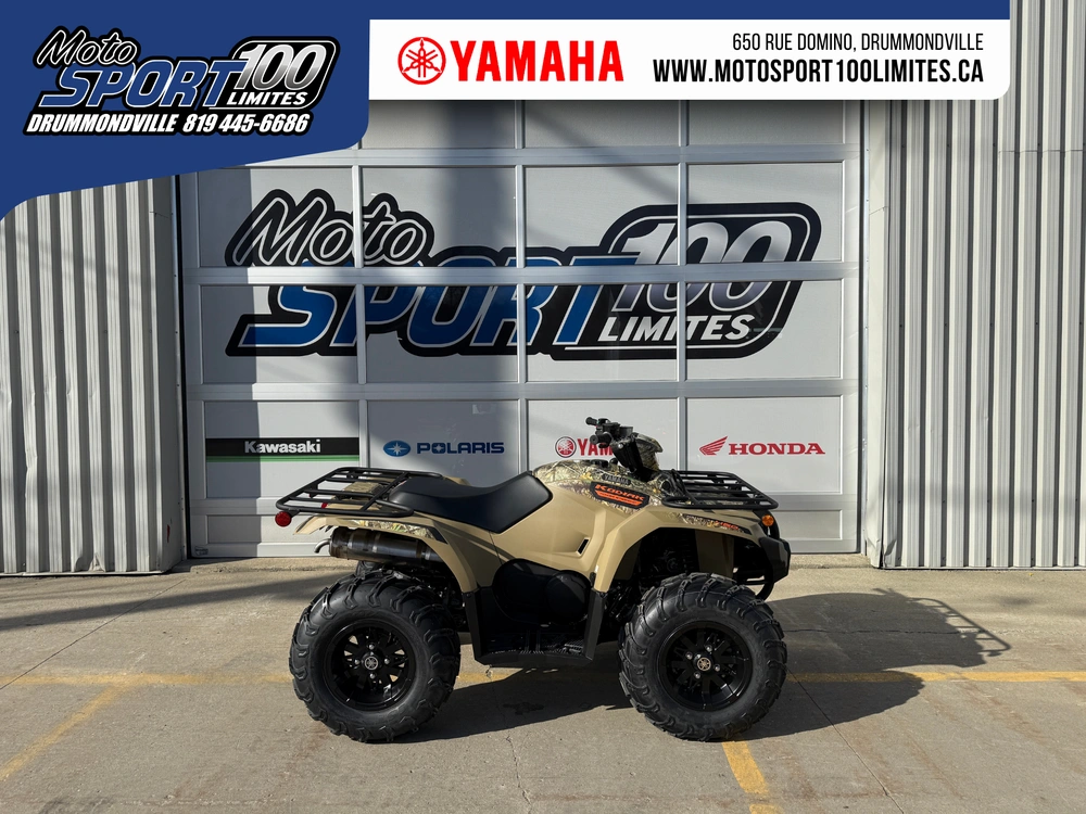 2025 Yamaha Kodiak 450 Eps Camouflage alt