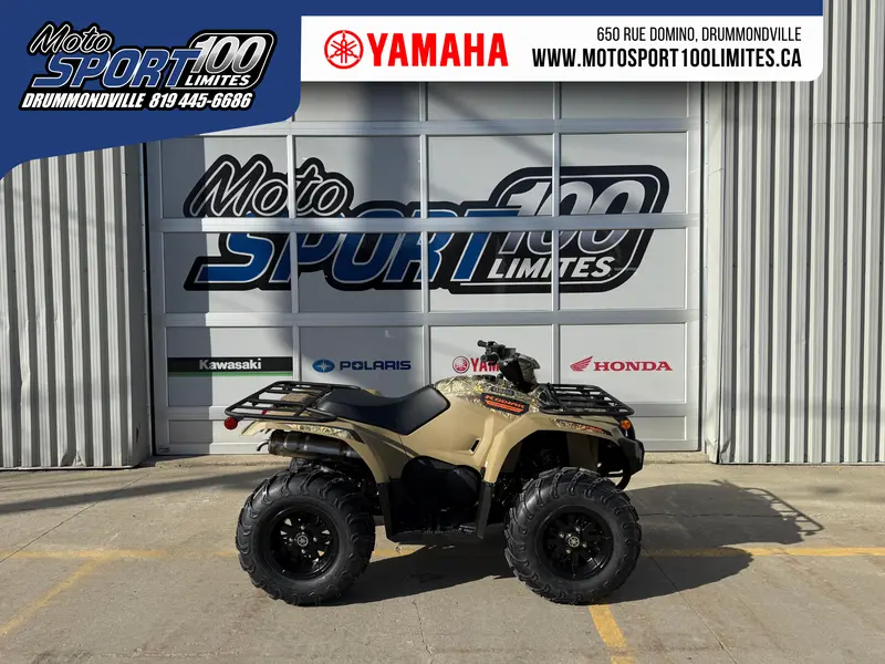2025 Yamaha Kodiak 450 EPS CAMOUFLAGE