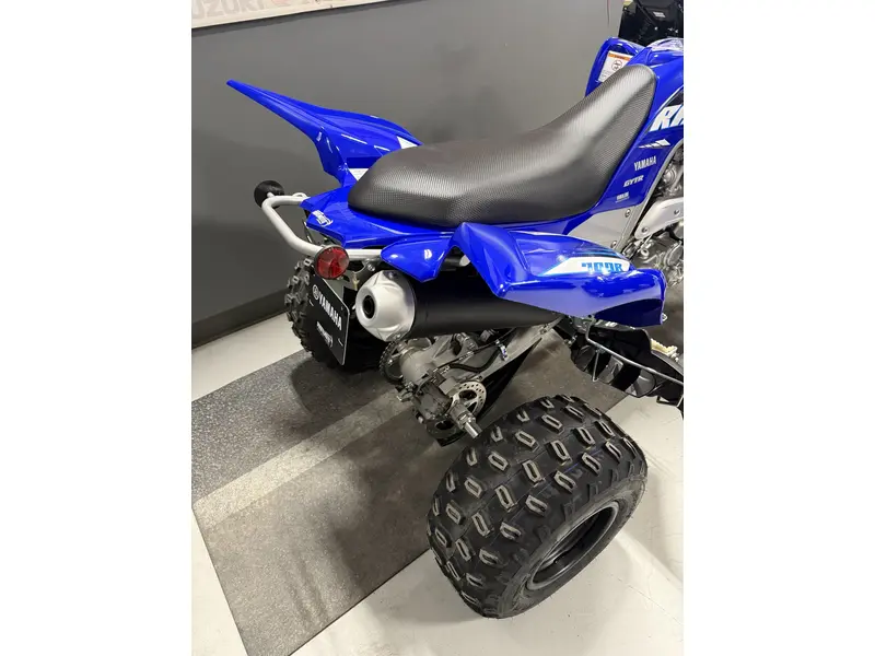 2025 Yamaha RAPTOR 700R RAPTOR 700R