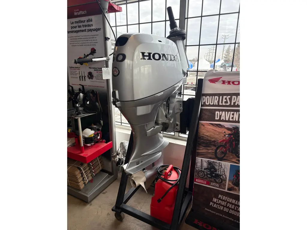 2017 Honda Moteur 50 hp Handle