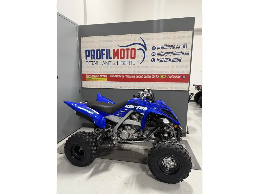Yamaha RAPTOR 700R 2025 - RAPTOR 700R