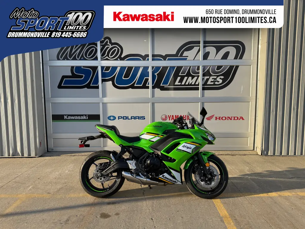 Kawasaki NINJA 650 KRT 2025