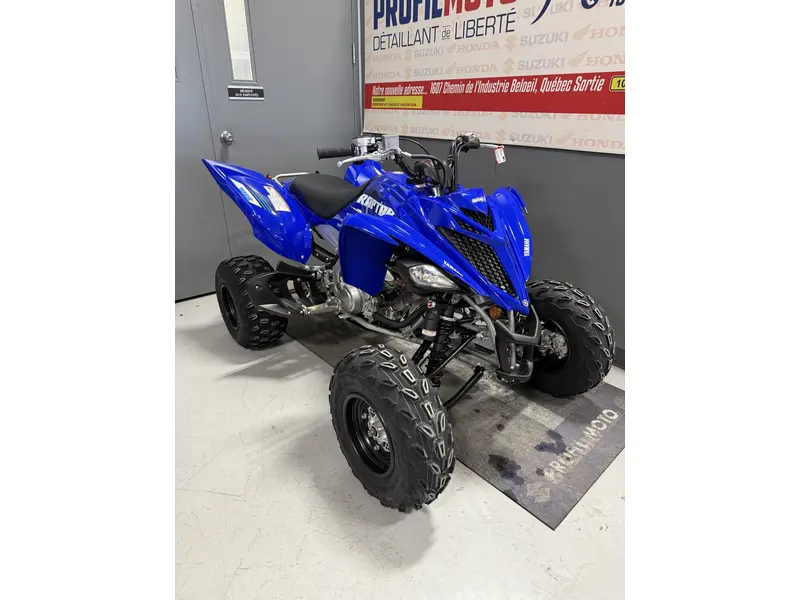 2025 Yamaha RAPTOR 700R RAPTOR 700R