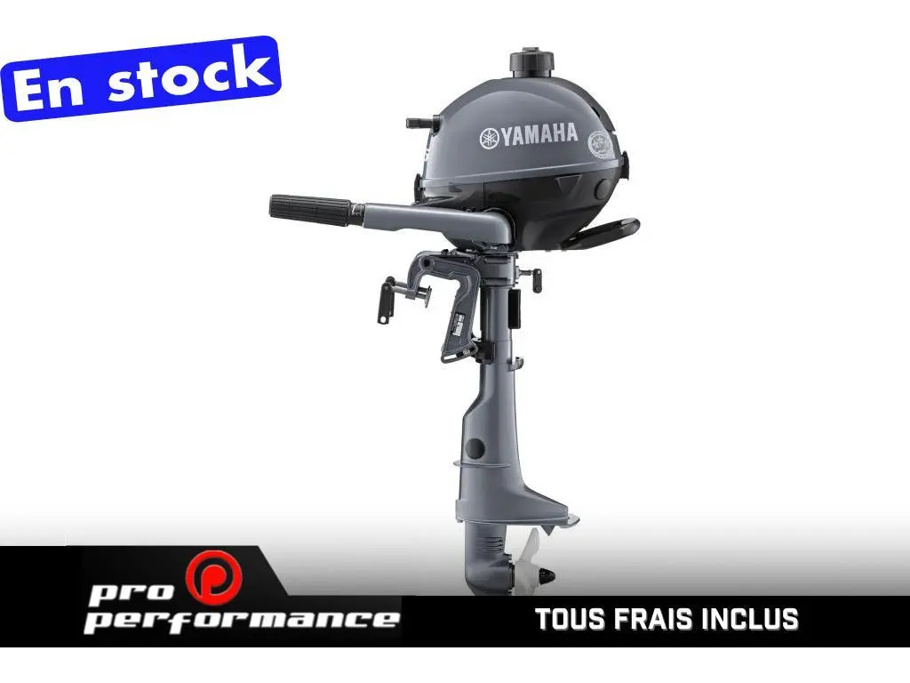 2025 Yamaha F2.5SMHB