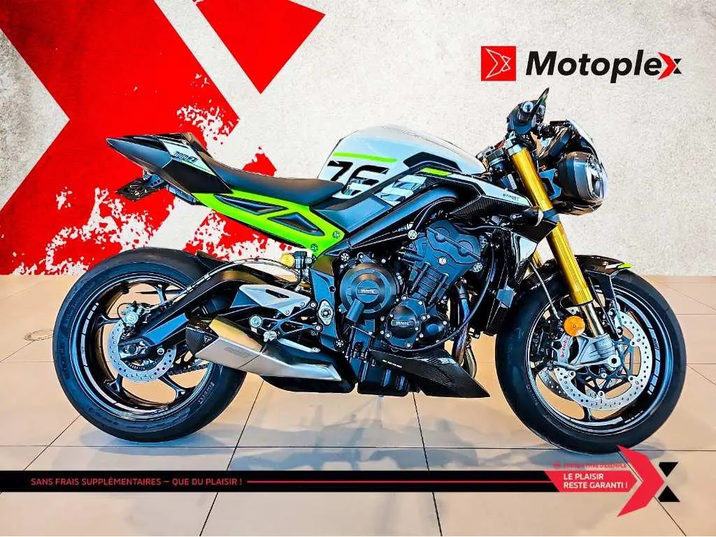 2024 Triumph STREET TRIPLE R MOTO2 EDITION