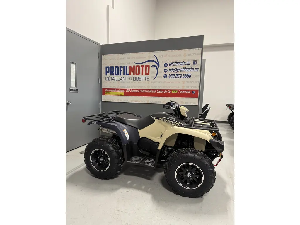 Yamaha KODIAK 450 EPS SE KODIAK 450 EPS SE 2025