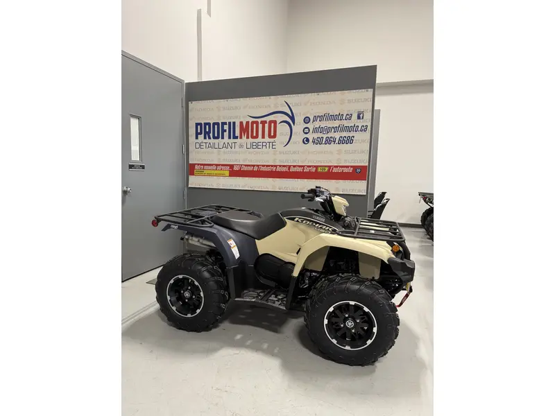 2025 Yamaha KODIAK 450 EPS SE KODIAK 450 EPS SE