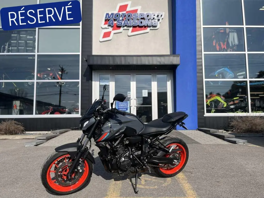2021 Yamaha MT 07
