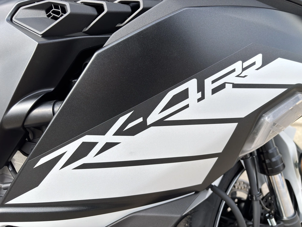 Kawasaki Ninja Zx-4rr 2025 alt