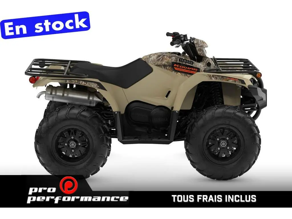Yamaha Kodiak 450 DAE Camo 2025