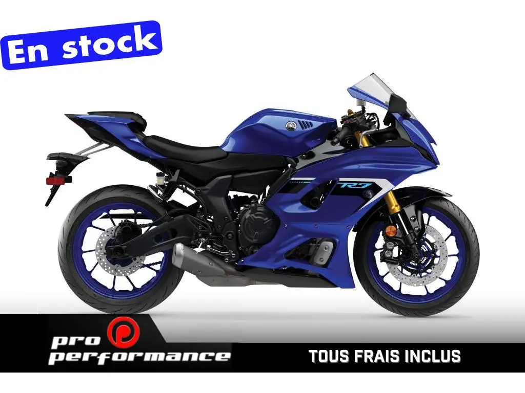2025 Yamaha YZF-R7