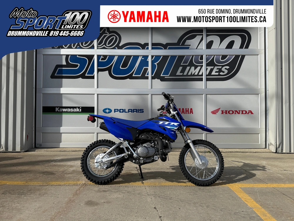 2025 Yamaha Tt-r110 alt