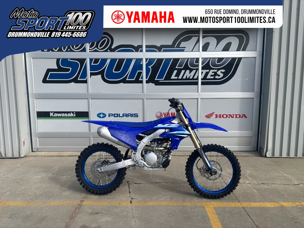 Yamaha Yz250f 2025 alt