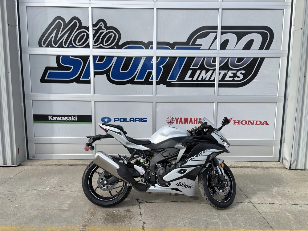 Kawasaki Ninja Zx-4rr 2025 alt
