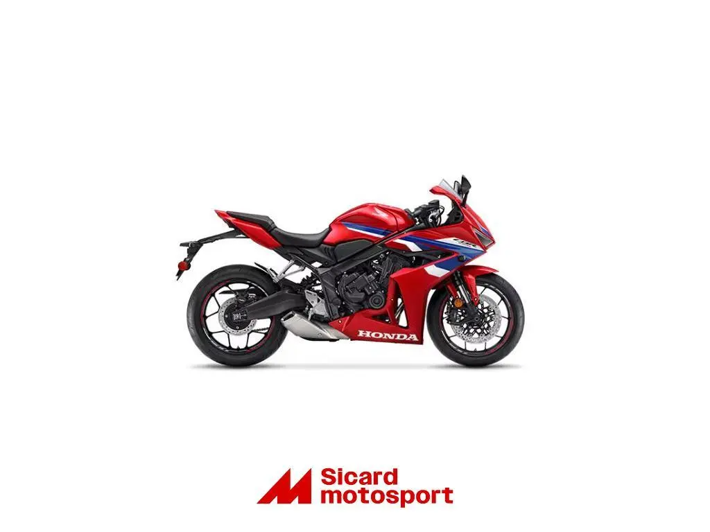 Honda CBR650R ABS 2025