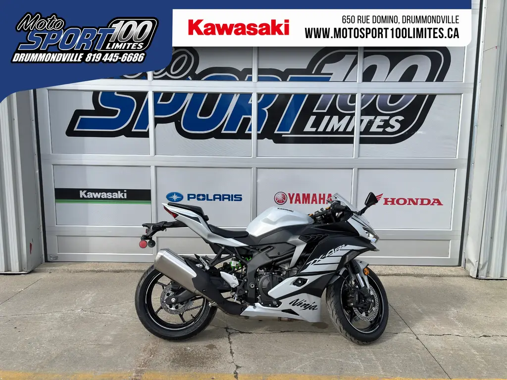 Kawasaki NINJA ZX-4RR 2025