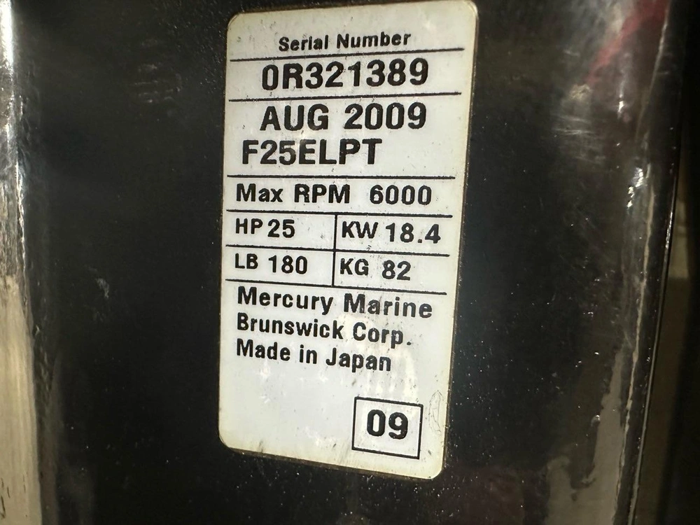 Mercury F25 Elpt 2009 alt