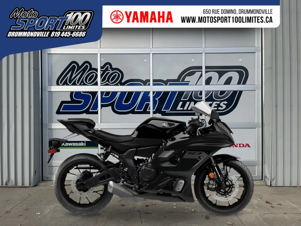 Yamaha YZF-R7 2025