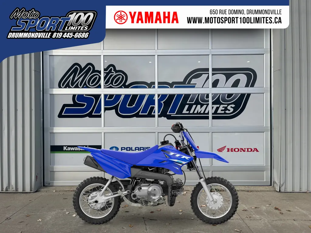 Yamaha TT-R50 2025