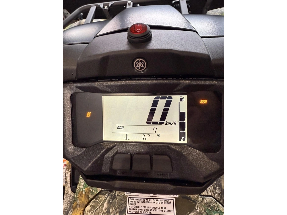 2024 Yamaha Grizzly 700 Eps alt