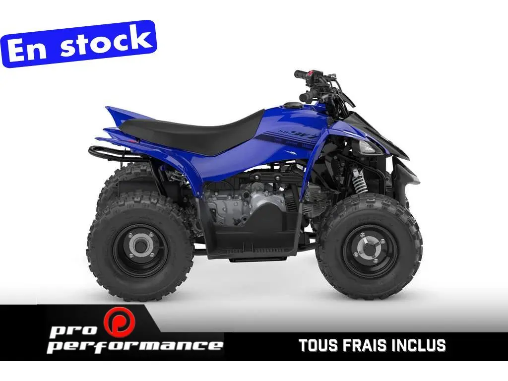Yamaha YFZ50 2025