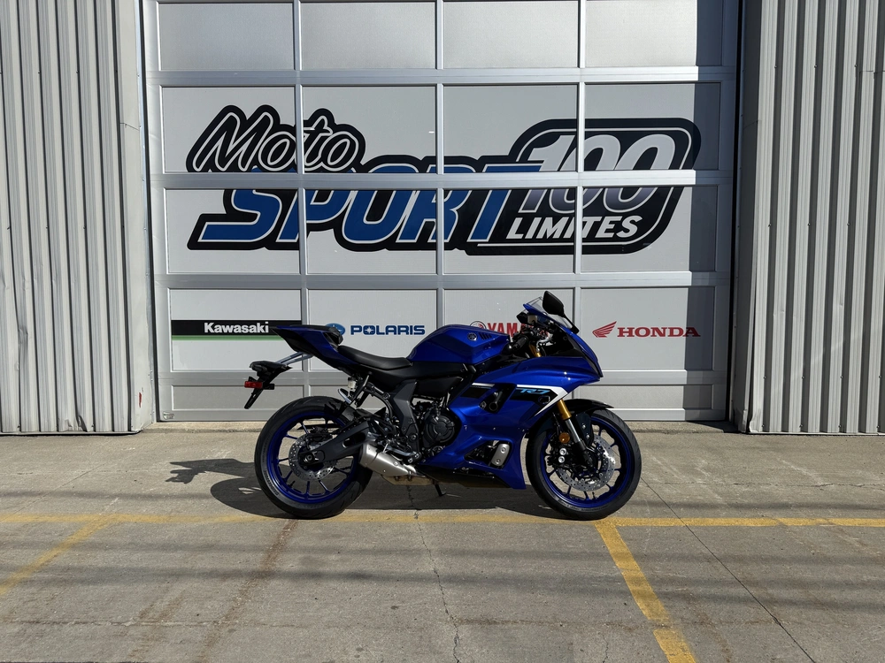 2025 Yamaha Yzf-r7 alt