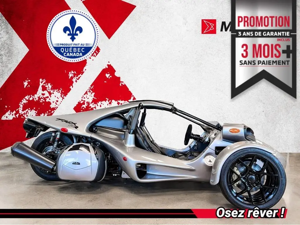 2024 Campagna T-Rex
