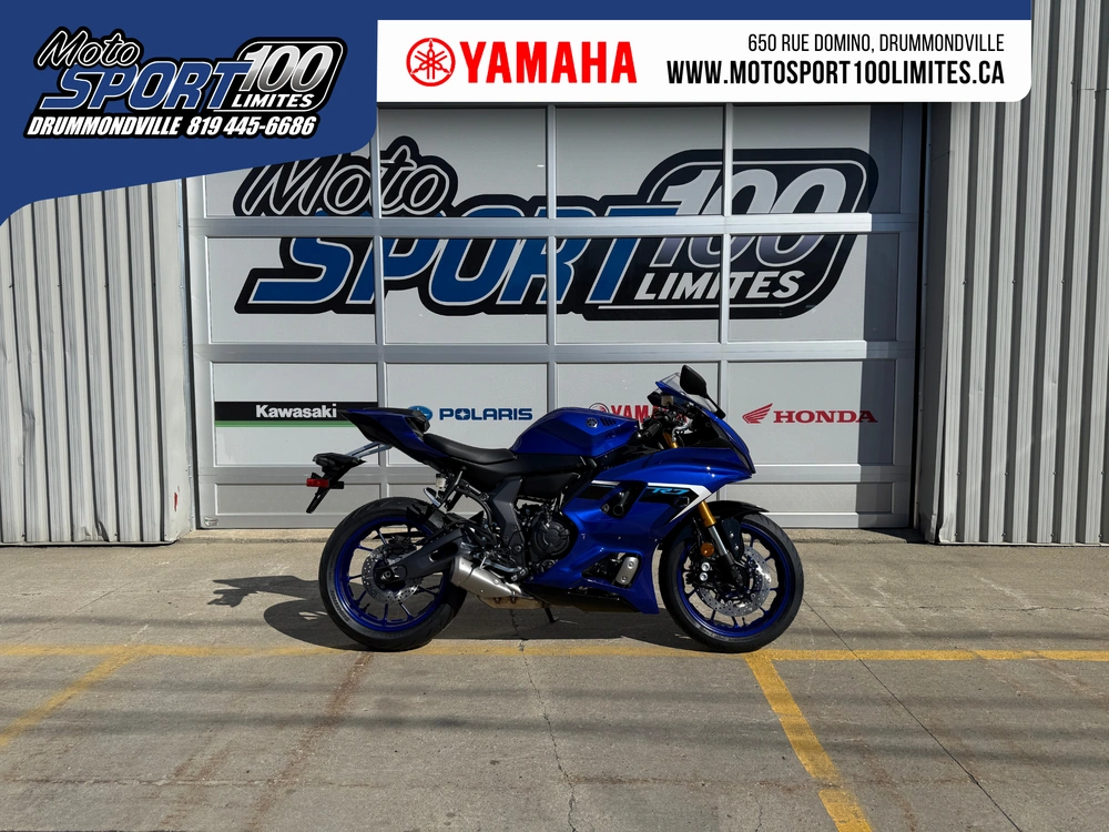 2025 Yamaha Yzf-r7 alt